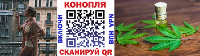 Где можно купить наркотики Усть-Джегута Псилоцибиновые грибы  Меф мяу мяу  Гашиш  Alpha PVP  Канабис  Кокаин  АМФ 