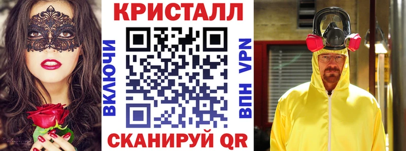 сколько стоит  Усть-Джегута  АМФЕТАМИН 97% 