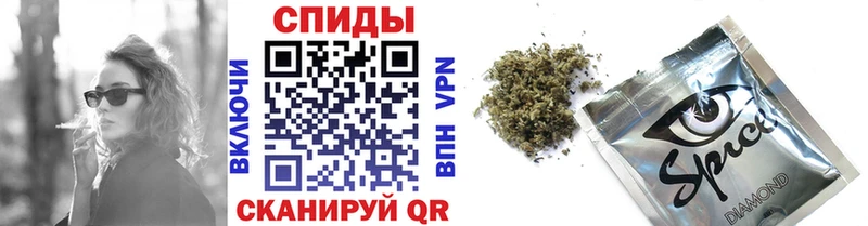 БУТИРАТ Butirat  закладки  Усть-Джегута 