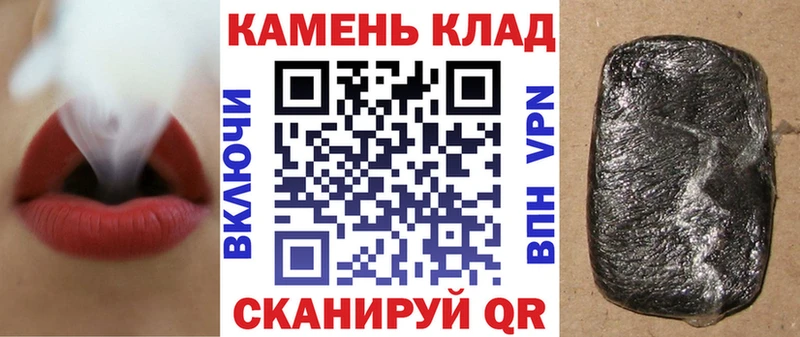 ГАШ Изолятор  Усть-Джегута 