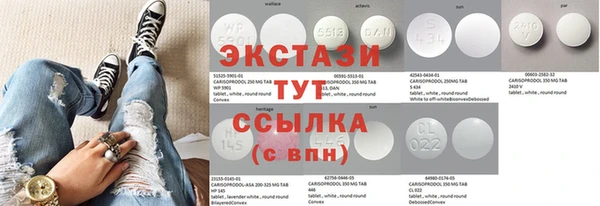 MESCALINE Лихославль