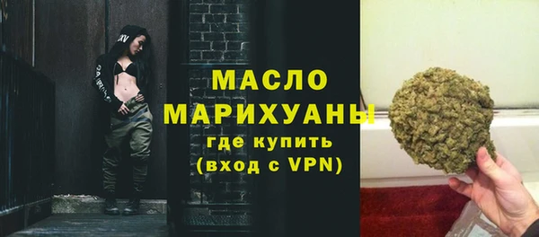 индика Лиски