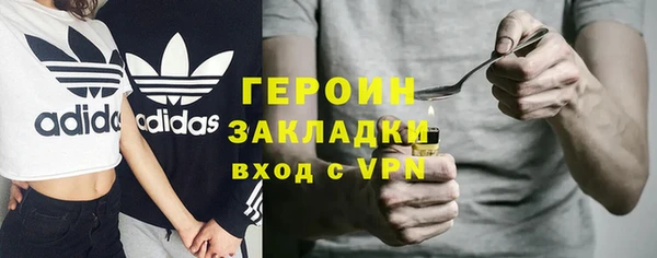 MESCALINE Лихославль