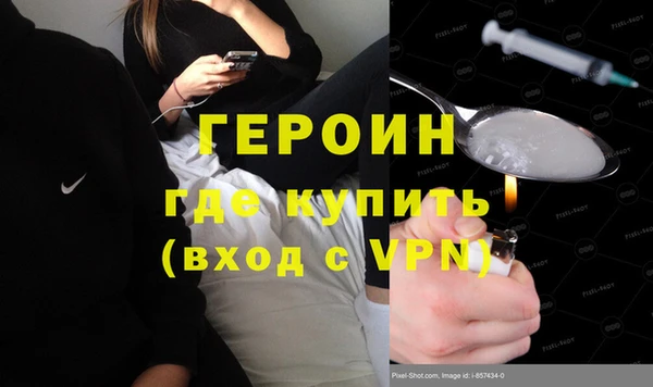 MESCALINE Лихославль