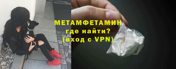 MESCALINE Лихославль