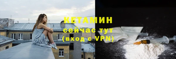 ALPHA PVP Липки
