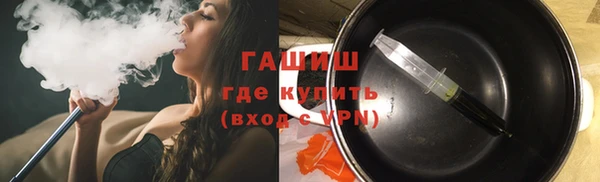 ALPHA PVP Липки