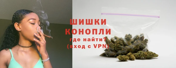 ALPHA PVP Липки