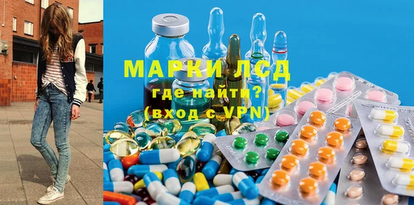 индика Лиски