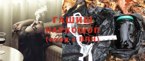 MESCALINE Лихославль