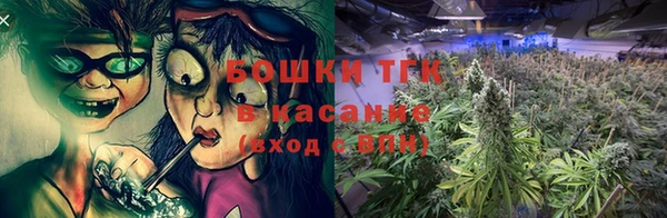 MESCALINE Лихославль