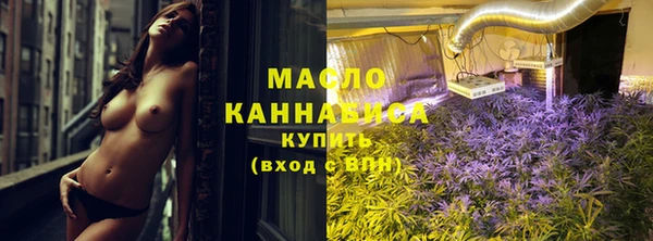 индика Лиски