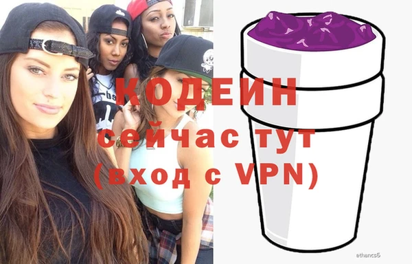 индика Лиски