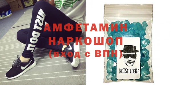 а пвп мука Строитель