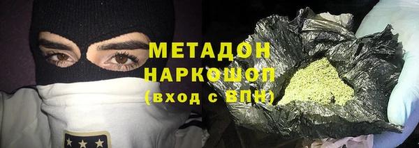 MESCALINE Лихославль