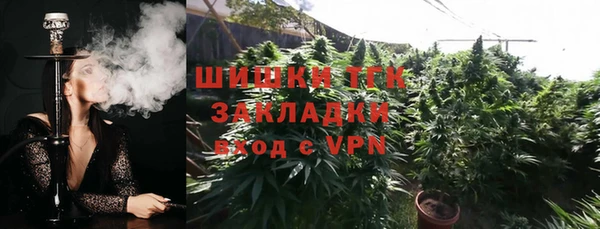 ALPHA PVP Липки