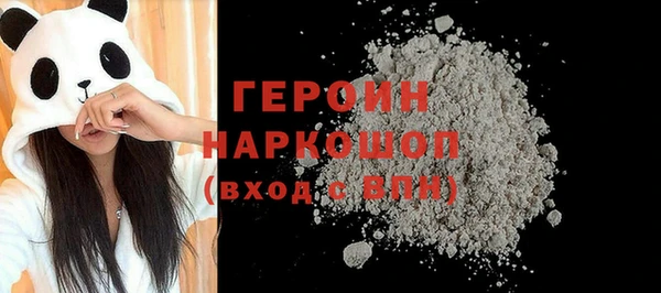ALPHA PVP Липки
