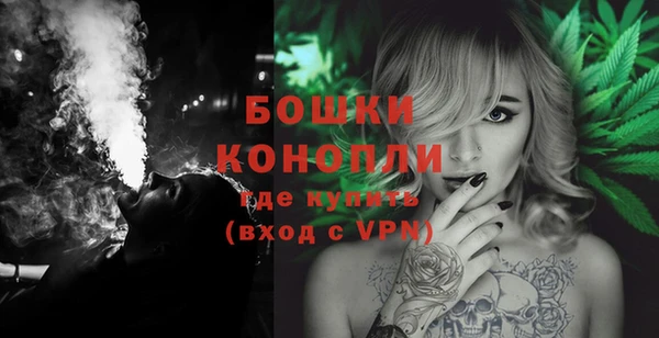 ALPHA PVP Липки