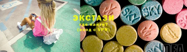 MESCALINE Лихославль