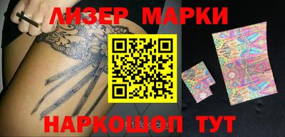 мефедрон VHQ Жуковский