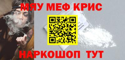 экстази Заволжье