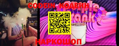 мефедрон VHQ Жуковский