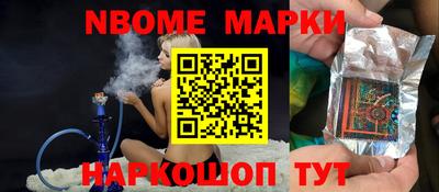 экстази Заволжье