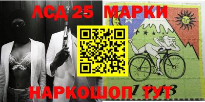 экстази Заволжье