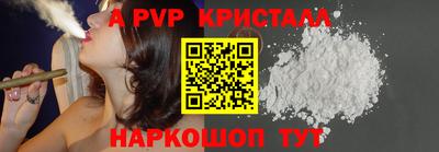 экстази Заволжье