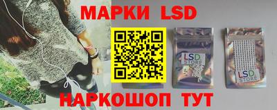 мефедрон Заводоуковск