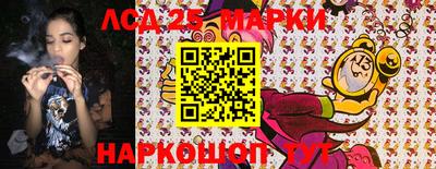 mdma Кандалакша