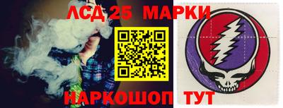 мефедрон VHQ Жуковский