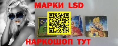 экстази Заволжье
