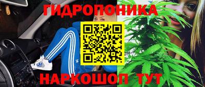 мефедрон Заводоуковск