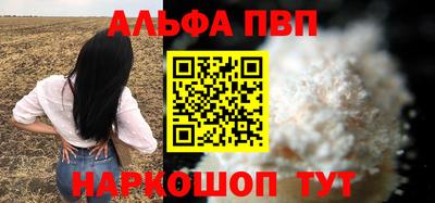 экстази Заволжье