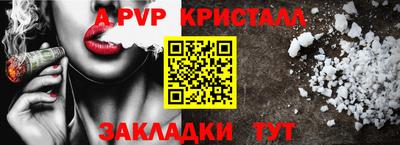 экстази Заволжье