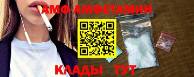 экстази Заволжье