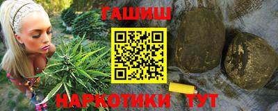 мефедрон VHQ Жуковский