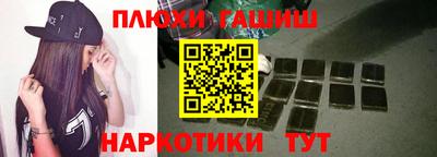 экстази Заволжье