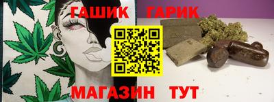 экстази Заволжье