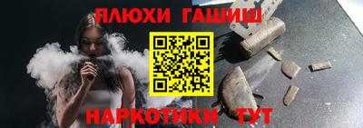 экстази Заволжье
