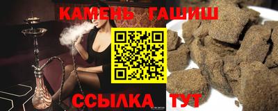 экстази Заволжье