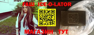 экстази Заволжье