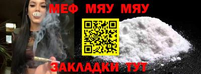 экстази Заволжье